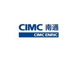 CIMC 南通